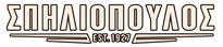 Spiliopoulosstore.gr - Αρχική